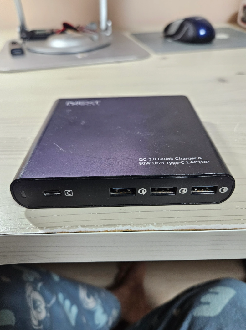 넥스트 NEXT-QTC604NB 충전기 팝니다.