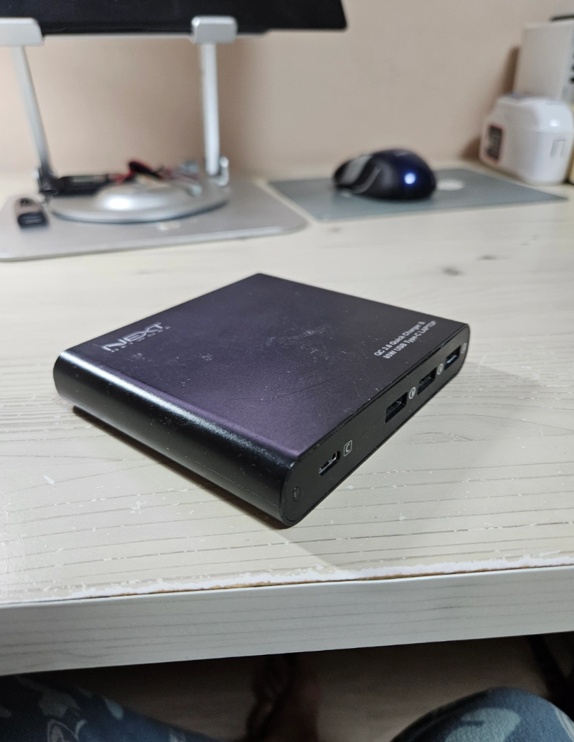 넥스트 NEXT-QTC604NB 충전기 팝니다.