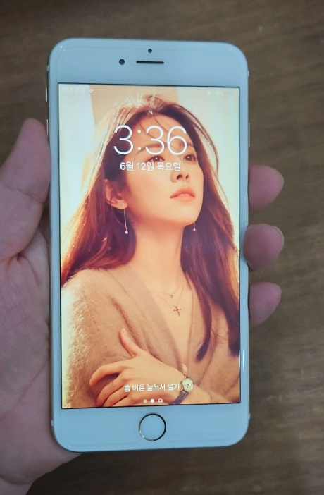 아이폰 6플러스 골드