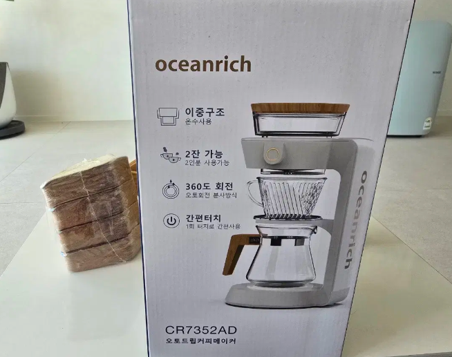 오토드립 커피메이커 풀세트
