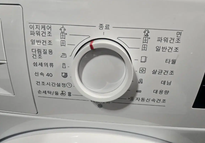건조기 인버터