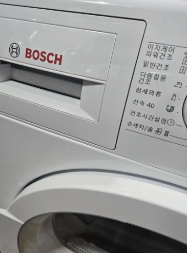 건조기 인버터
