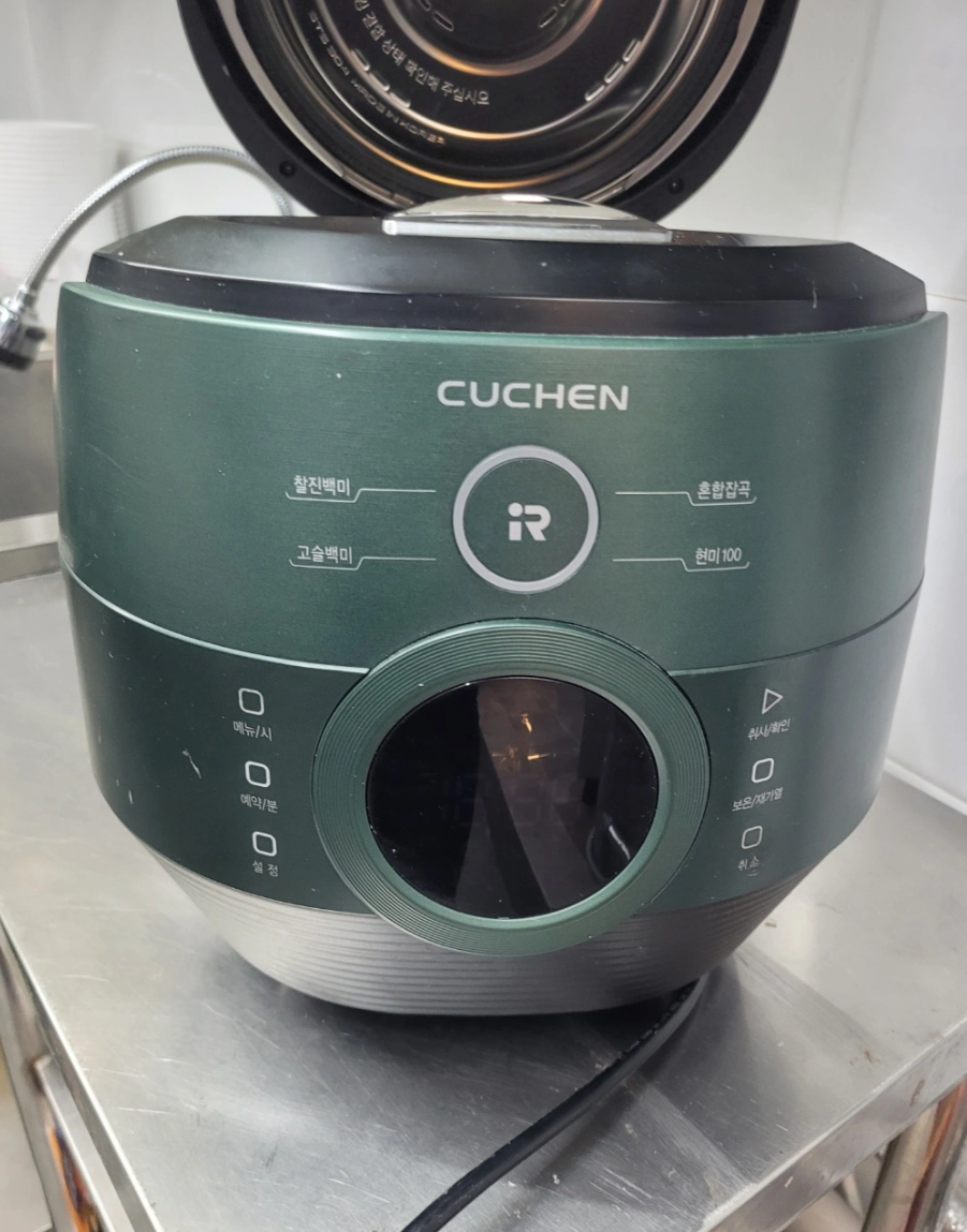 쿠첸 10인용 압력밥솥 CRR-PKPR1040G