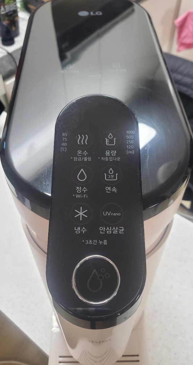 엘지 오브제 정수기