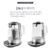 독일 프로피쿡 티메이커 / 대용량 차주전자 티포트 커피 전기 분유 포트