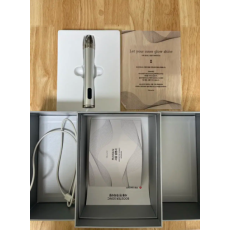 글로우엠 부스터소닉