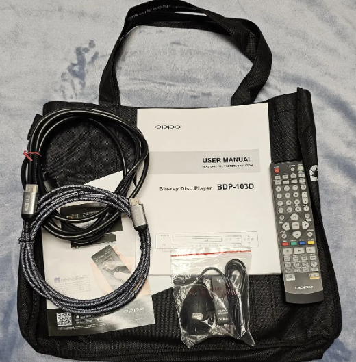 오포 OPPO BDP-103D 블루레이 플레이어