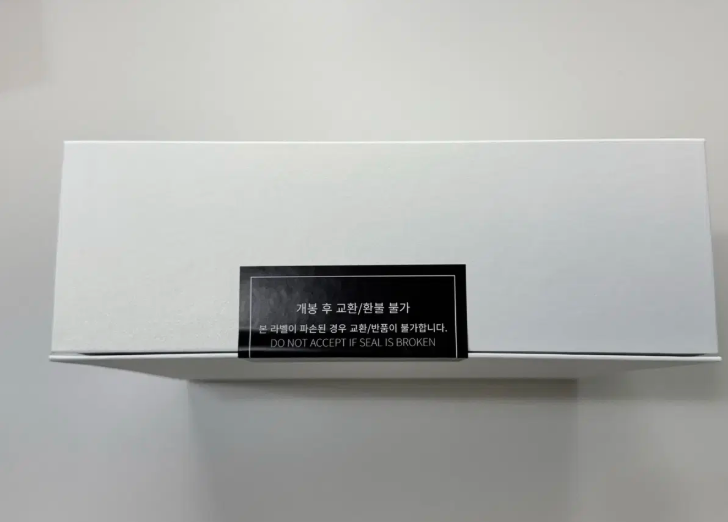 보탬 알페이스s 미개봉 새상품