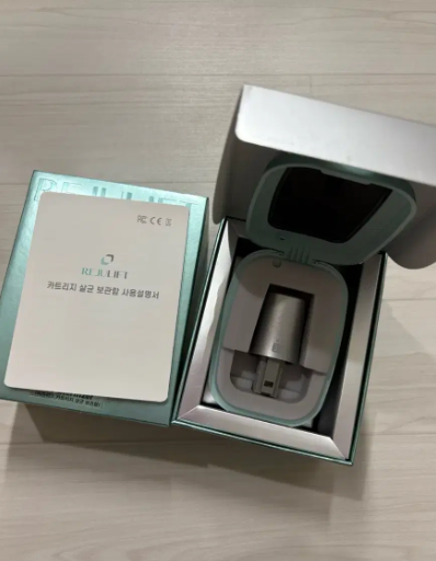 리쥬리프 카트리지 3.0 + uv 살균보관함
