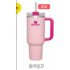 스탠리 887 퀜처 미개봉 새상품 플라밍고 컬러