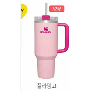 스탠리 887 퀜처 미개봉 새상품 플라밍고 컬러