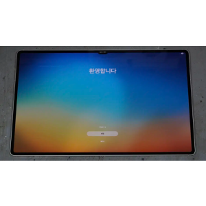 갤럭시 탭 S9 울트라 256 WIFI 베이지