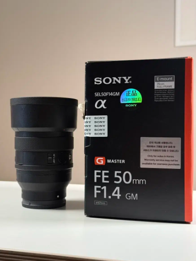 소니 SEL50F14GM 팝니다