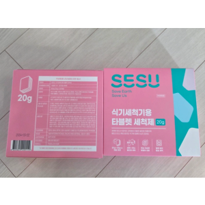 세수 식세기 세제 2개