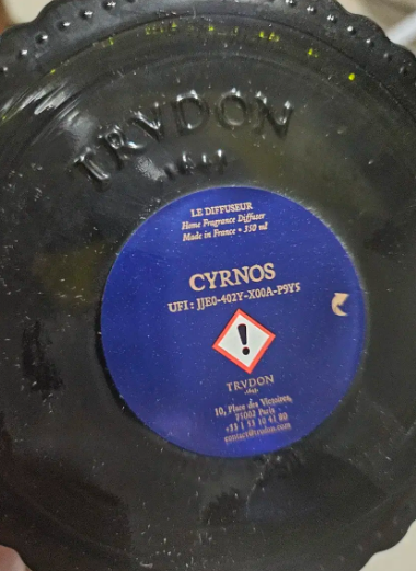 트루동 방향제 디퓨저 350ml CYRNOS 퀴르노스