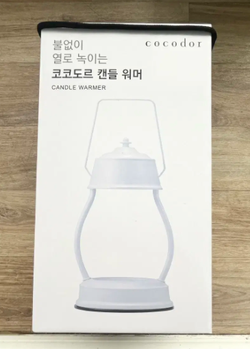 캔들워머