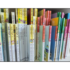 알파짱 수학동화 전집 50권(세이펜 호환버전)