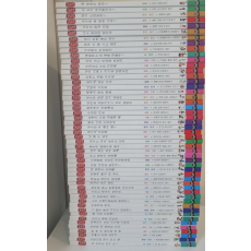 황우 인성 실천 동화 50권 판매합니다.