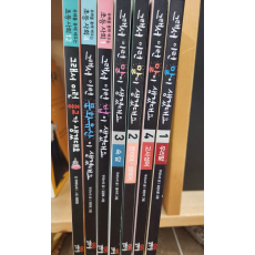 그래서 이런 말이 생겼대요?
