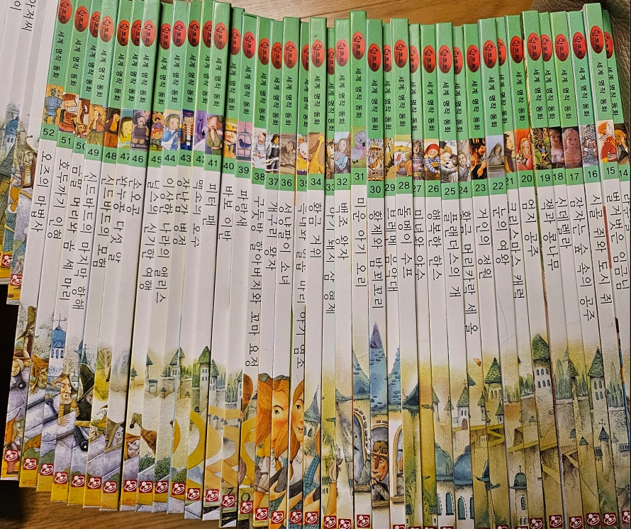 유명 세계명작동화 62권