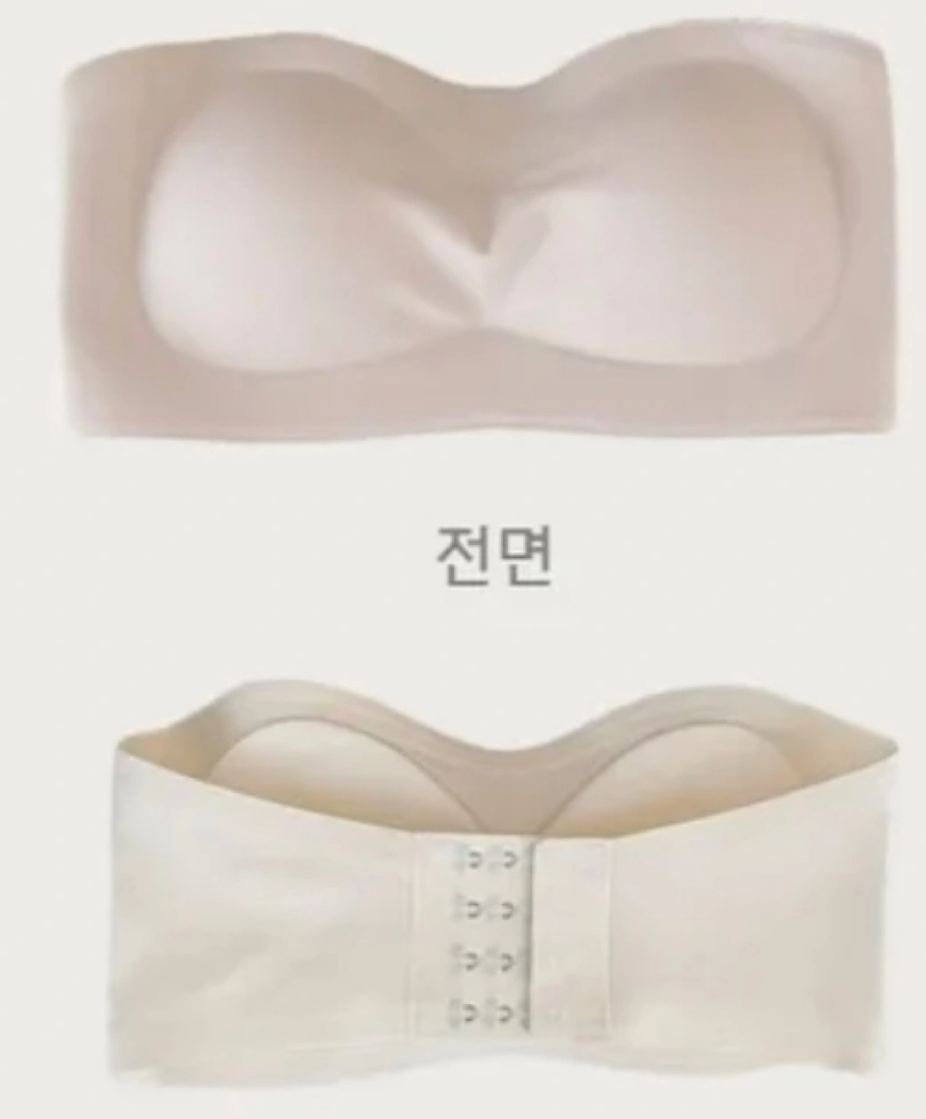 새상품 흘러내리지 않는 튜브탑 브라탑 크림색