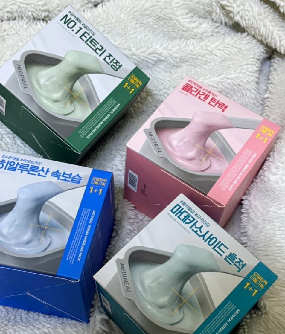 메디힐 모델링팩 1+1 기획세트