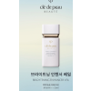 (새상품) 끌레드뽀보떼 브라이트닝 인핸서 베일 프라이머 메이크업베이스