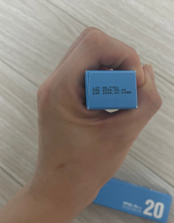 하나남음_파메스테틱 코나피딜 피니쉬로션