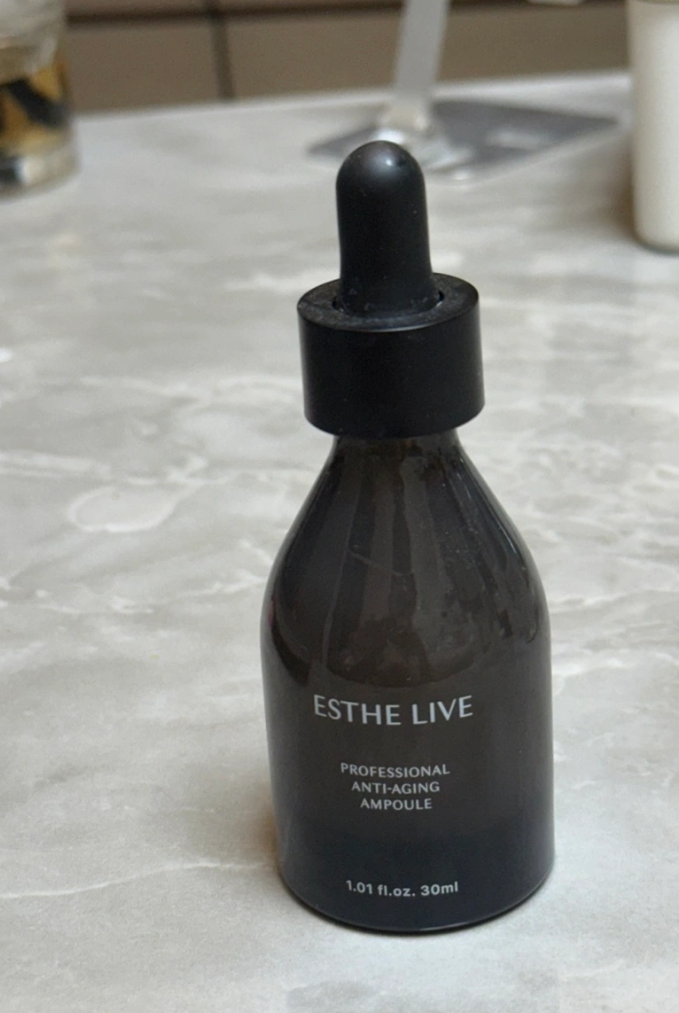 쥬피토 에스테리브 안티에이징 앰플 30ml
