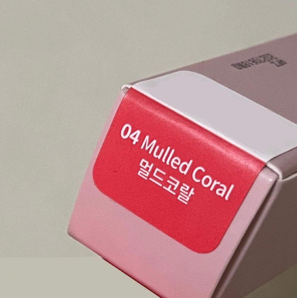 2aN(투에이엔) 플러피 블러 틴트 04 멀드코랄 [미개봉 새 상품]