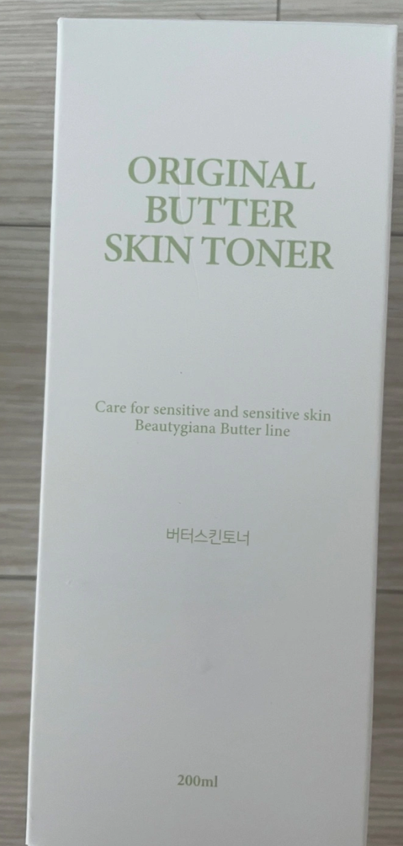뷰티지아나 버터그릭,토너 2종 판매합니다.(일괄)