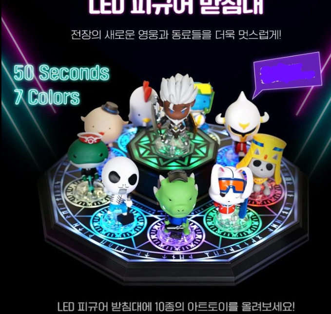 리니지M 아트토이피규어 광전사 시즌3