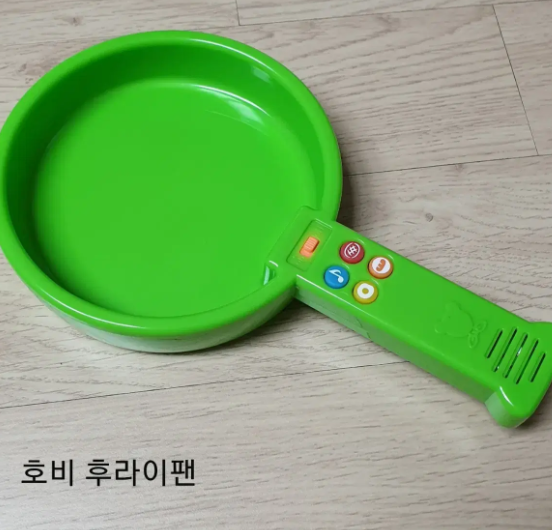 호비 후라이팬,호비 마이크
