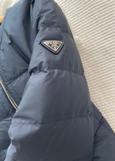 프라다 다운 패딩