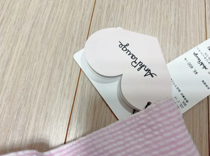 앙크루즈 연핑크 썸머 스커트
