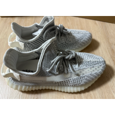 이지 부스트 350 V2 스태틱 265 새상품