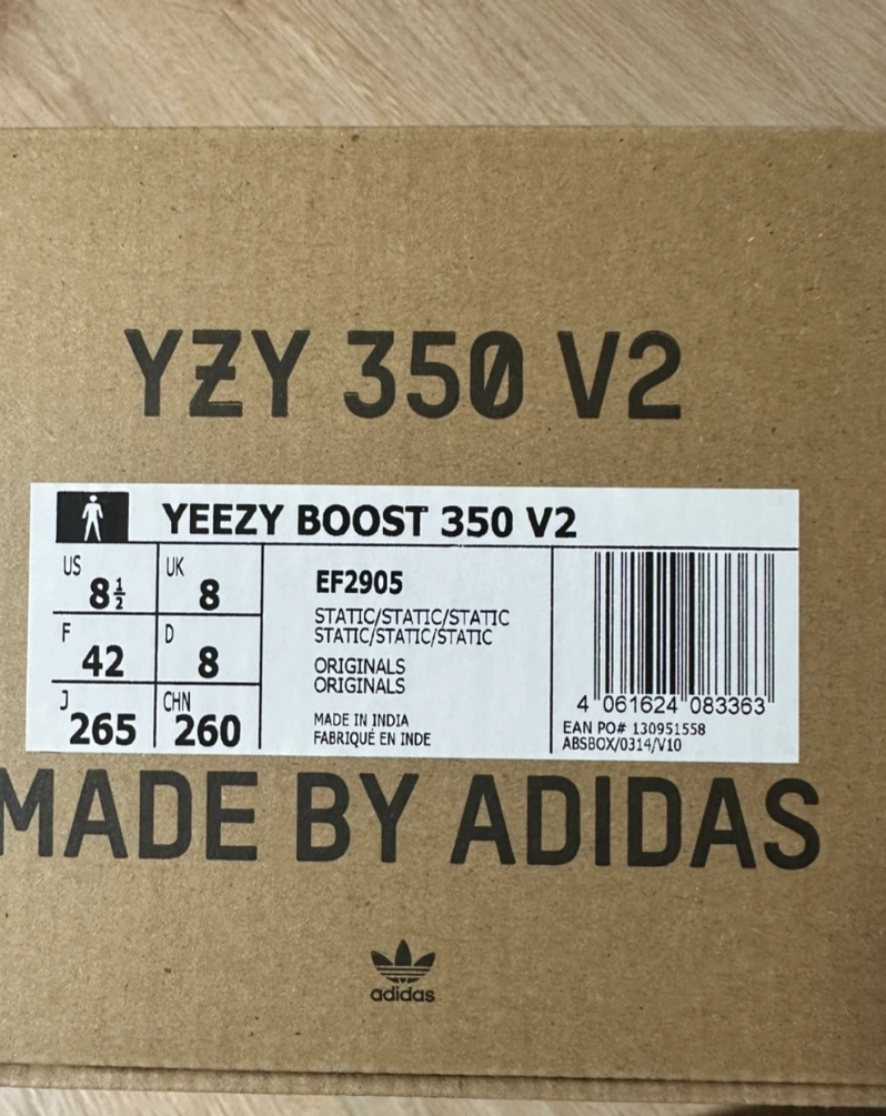 이지 부스트 350 V2 스태틱 265 새상품