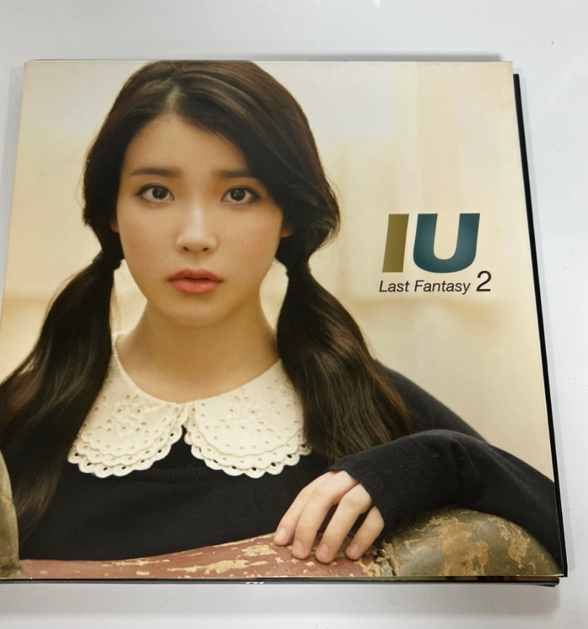 아이유2집 라스트판타지 일반반 개봉 아이유앨범 아이유음반
