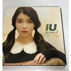 아이유2집 라스트판타지 일반반 개봉 아이유앨범 아이유음반