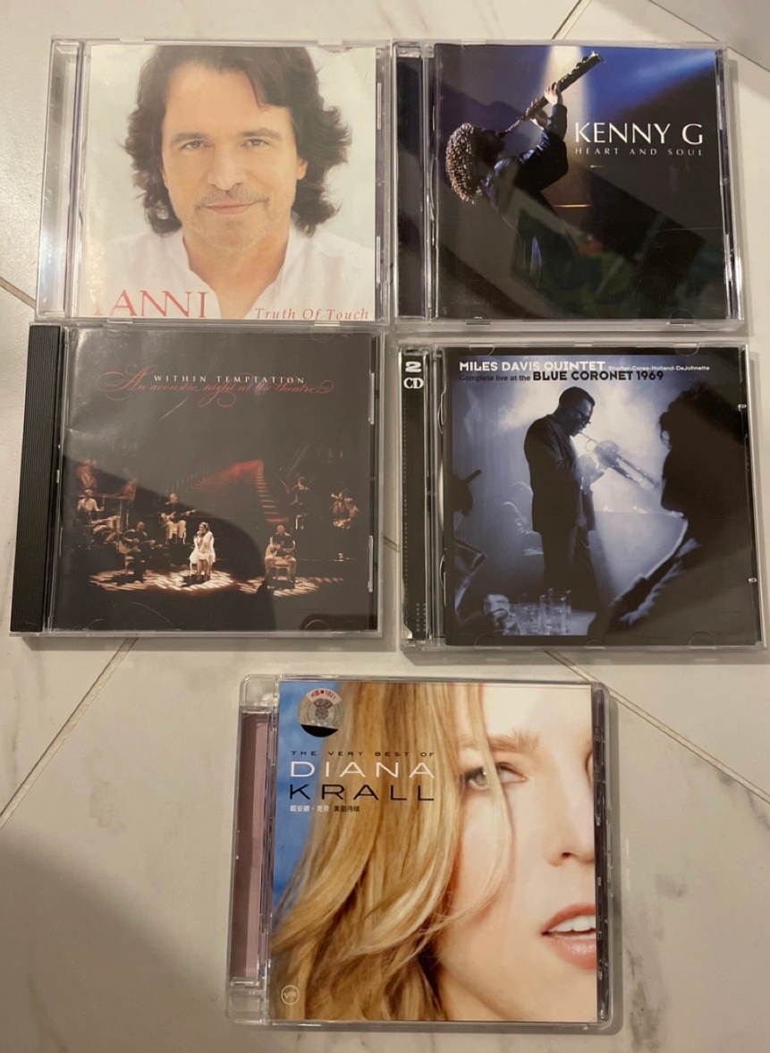 CD 음반 모음