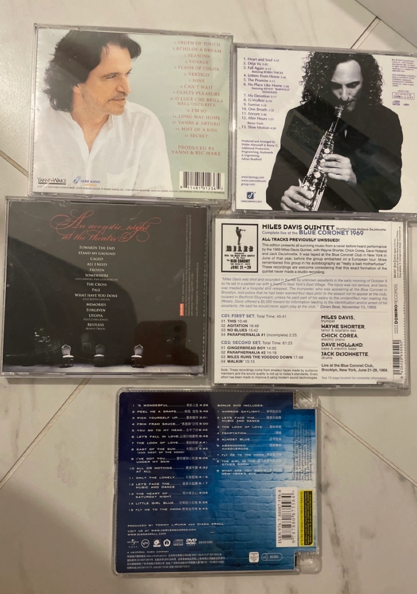 CD 음반 모음