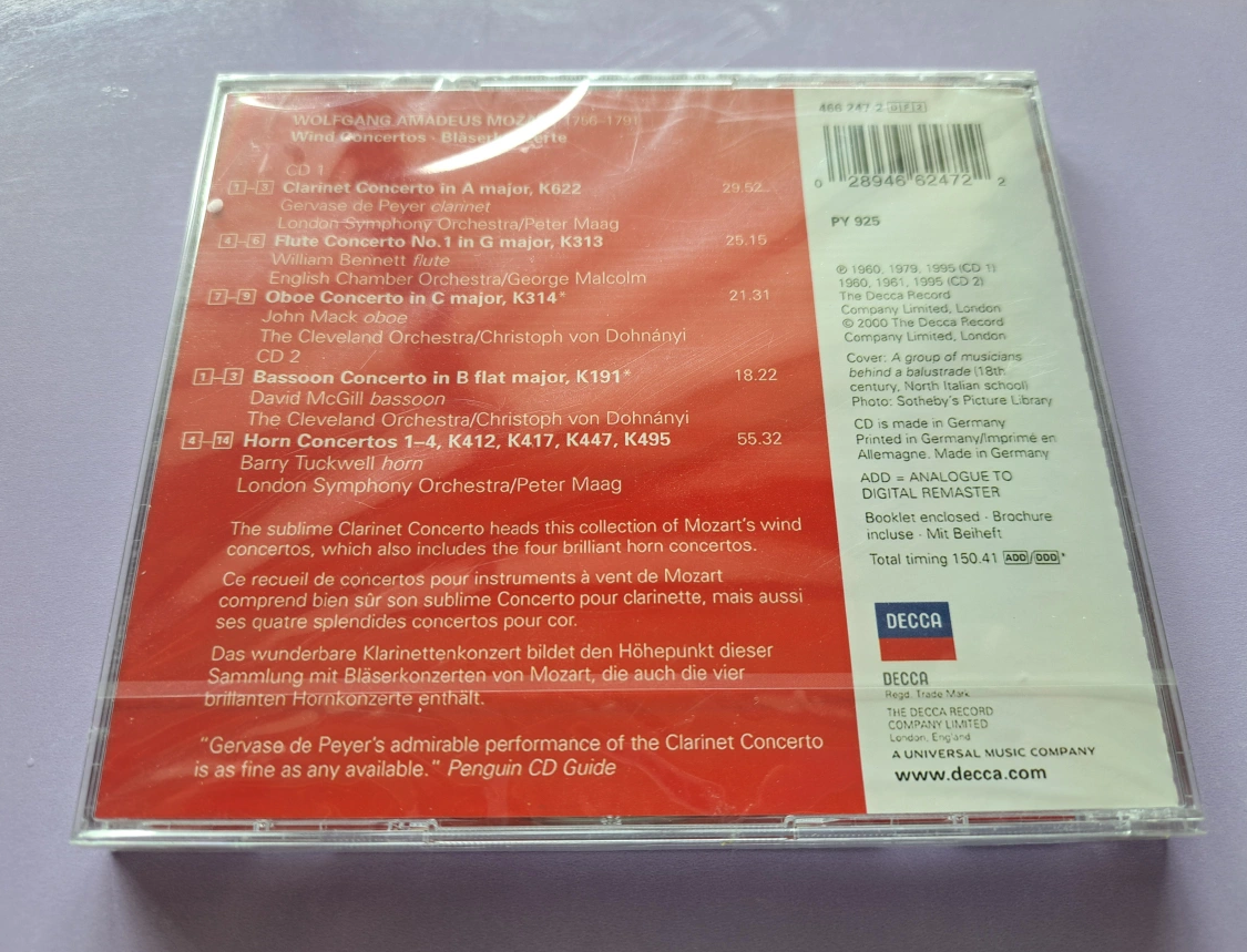 [미개봉/클래식CD] 모차르트 관악기 협주곡집(2CD)