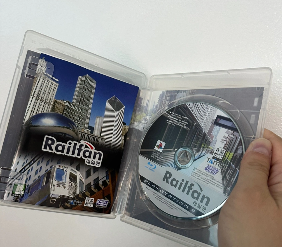 PS3 레일팬 게임시디 팝니다