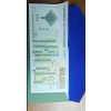 현대백화점 5만원 상품권