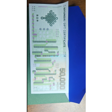 현대백화점 5만원 상품권