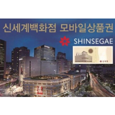 신세계백화점 모바일 상품권 10만원 4장 판매합니다