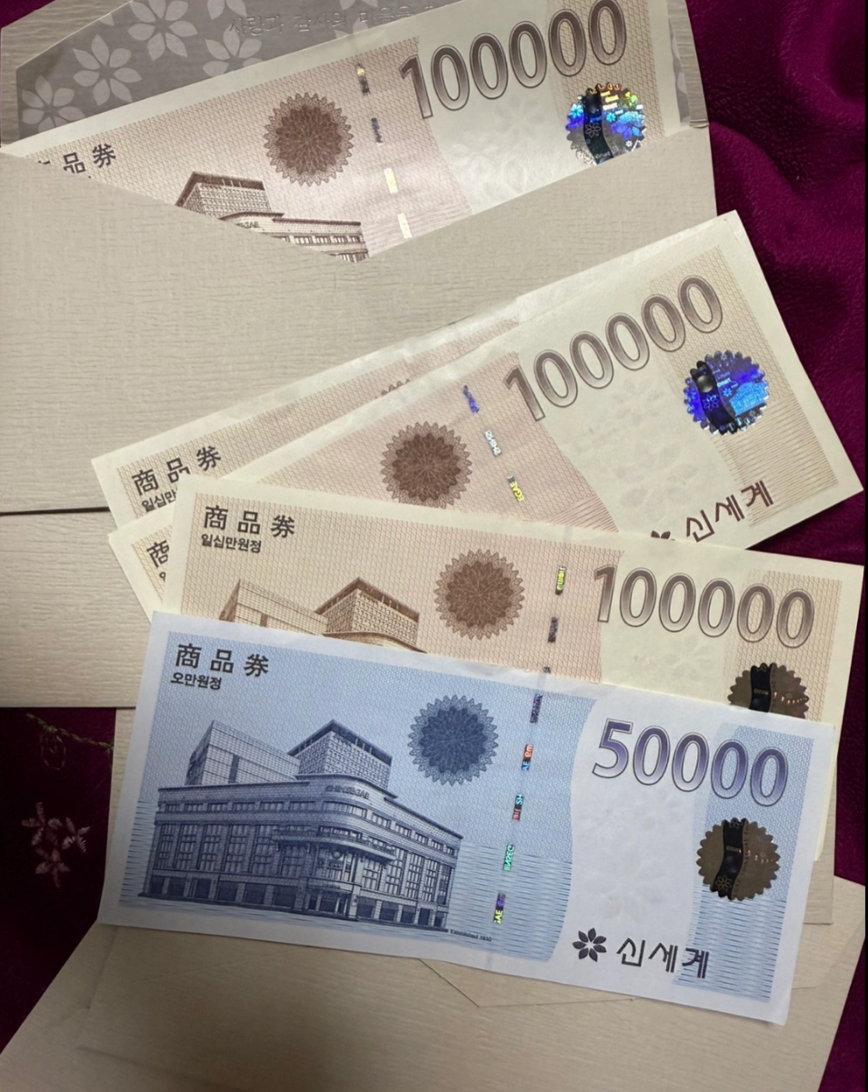 신세계상품권 920000 >>> 90만원