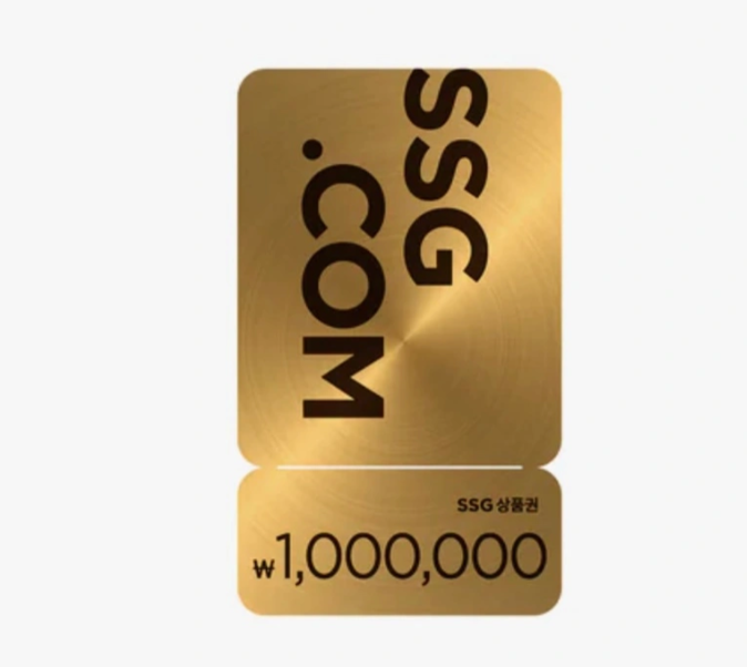 SSG모바일상품권 100만원권