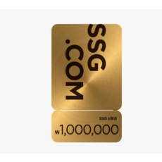 SSG모바일상품권 100만원권