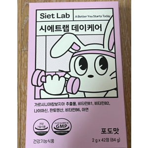 시에트랩 데이케어 포도맛 1박스